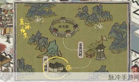 探寻江南百景图应天城郊宝箱的神秘所在