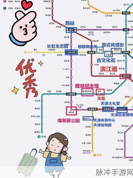 苹果手机地图权限设置助力手游畅玩攻略