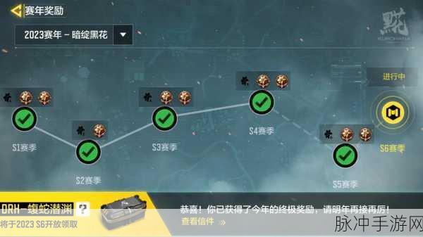 使命召唤12手游高画质流畅运行配置全解析