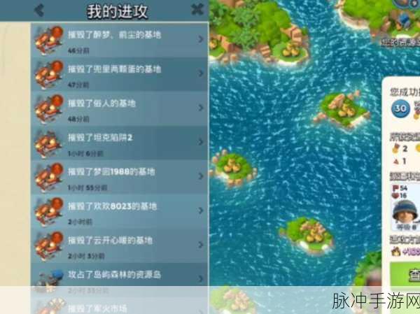 海岛奇兵资源速得秘籍，全方位详解攻略