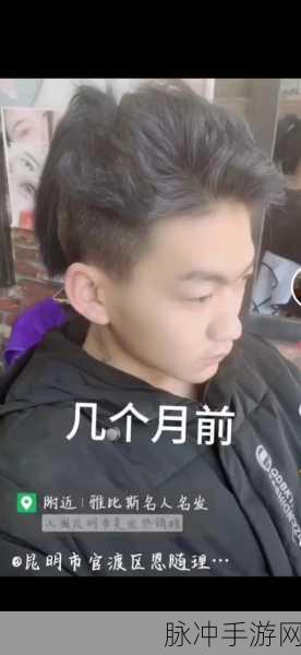 烟雨江湖中牡丹仕女图的奇妙用途大揭秘