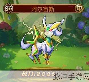 龙之谷手游，兔斯基精灵获取全攻略