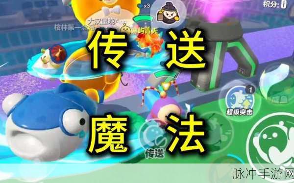 炉石传说异次元传送门乱斗，传送门选择推荐全攻略