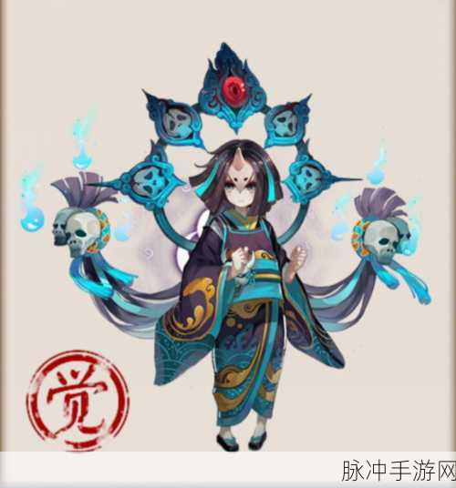 阴阳师青蛙瓷器新觉醒皮肤鉴赏，细致解析与全方位评价