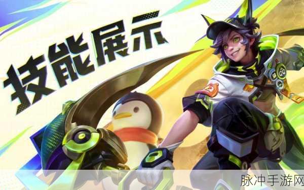 王者荣耀百里玄策超元猎域皮肤全攻略，获取价格与深度解析