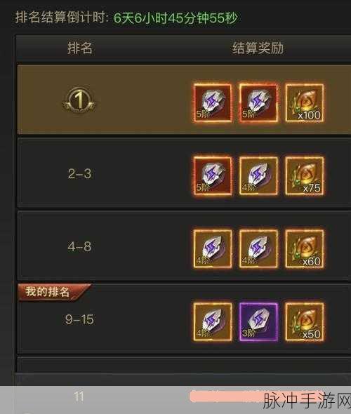 一刀传世手游攻略，召唤与雷法职业深度对比