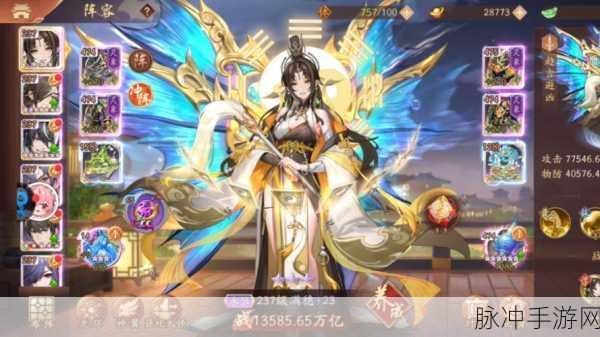 少年三国志2逐鹿天下虎符获取全攻略