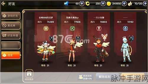 龙之谷手游战士连招技巧深度分享