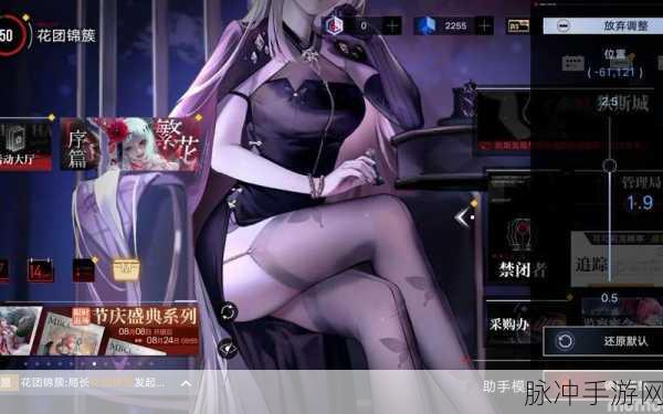 无期迷途伊琳娜，强大技能详细解析与实战应用效果展示