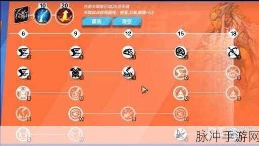 火炬之光无限圣枪BD流派搭配深度解析