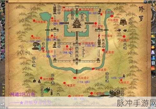 诛仙3手游攻略，全面解析开启星宿系统的条件