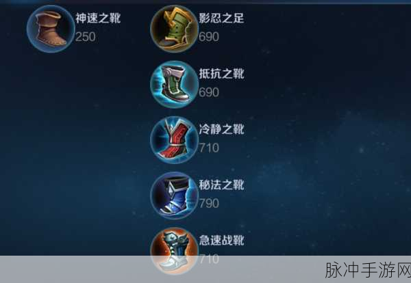 王者荣耀峡谷异闻第三章，危机降临任务攻略详解