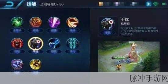 王者荣耀辅助刘禅高胜率出装秘籍，打造全能守护者，轻松上分展风采
