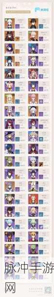 原神赤沙之杖值得抽吗？深度解析赤沙之杖的抽取价值