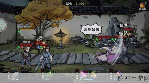 烟雨江湖舞殇剑诀终极奥义解锁全攻略