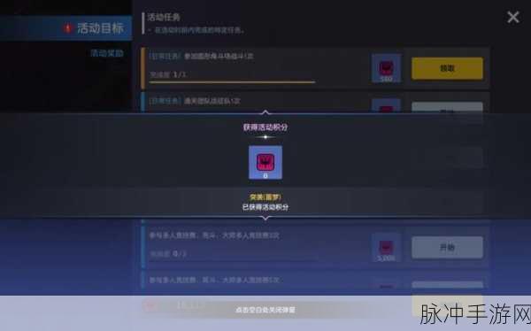 坎公骑冠剑蒂尼亚饰品搭配推荐，解锁战斗力的极致奥秘