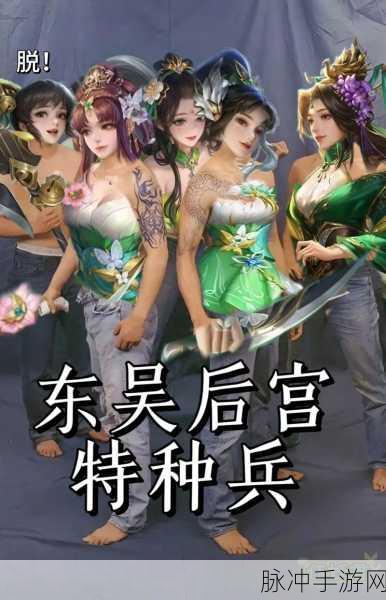 三国杀OL与三国杀十周年，哪款更适合你的手游选择？