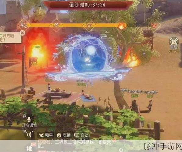 梦幻西游3D手游，三种高效方法助你轻松添加好友
