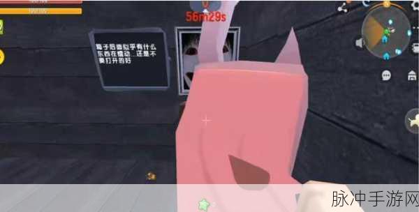 迷你世界楠木树苗获取攻略，探索与培育的奇妙之旅