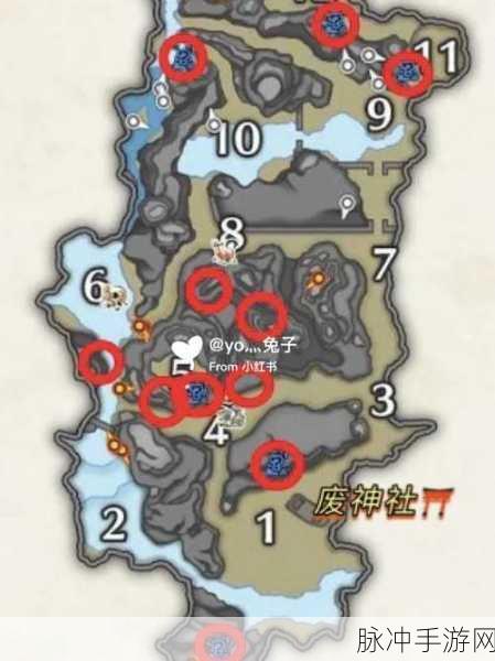 怪物猎人崛起，全地图副营地位置图示详解