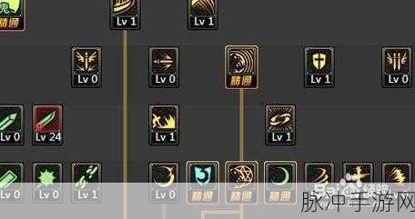 地下城与勇士80职业装制作全攻略