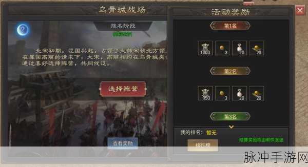 辐射4刷传奇武器地点全攻略，高效获取顶级装备指南