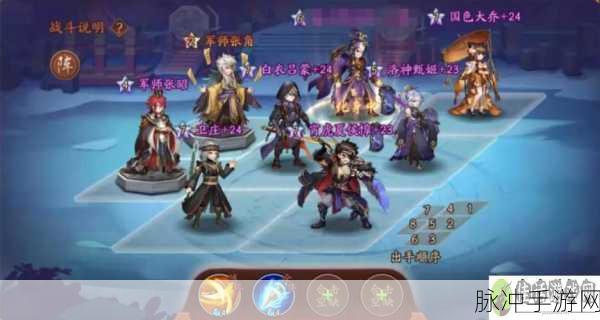 少年三国志7天任务全攻略，高效完成，畅享游戏乐趣
