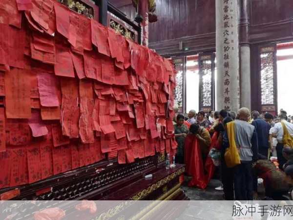烟雨江湖燃香祈福任务全攻略
