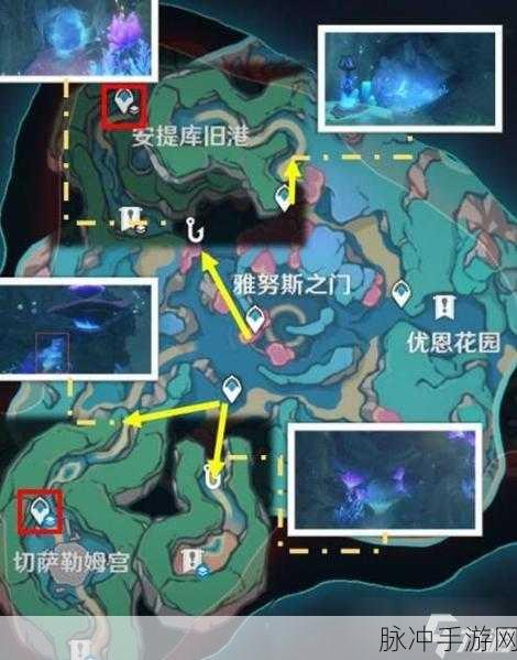 原神手游攻略，解锁铄石之丘上方的锚点全解析