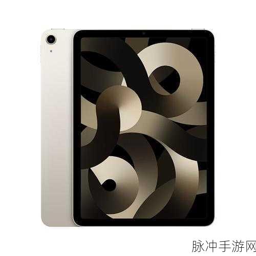 以闪亮之名，iPad全面解析与体验分享