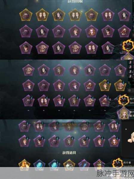哈利波特魔法觉醒，精准科学炼药秘籍