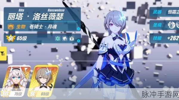 崩坏3秘宝探索全攻略，解锁神秘宝藏的终极玩法技巧
