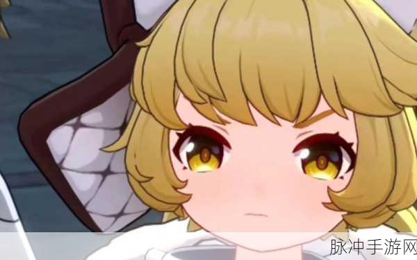 崩坏，星穹铁道手游攻略，揭秘虎克藏身之处