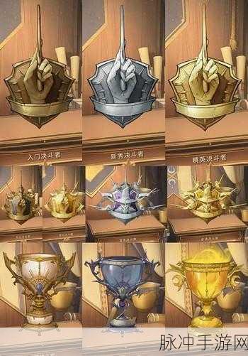 哈利波特，魔法觉醒手游段位全解析及积分一览