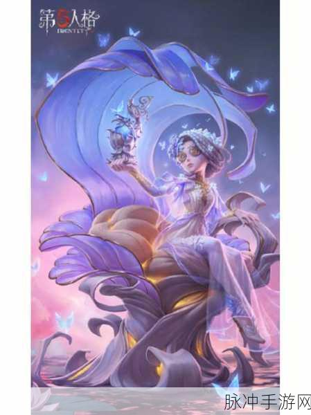 第五人格掉落概率全解析，金色紫色抽奖几率大揭秘