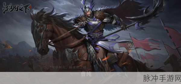 鸿图之下，深度解析兵力在战场对局中的制胜之道