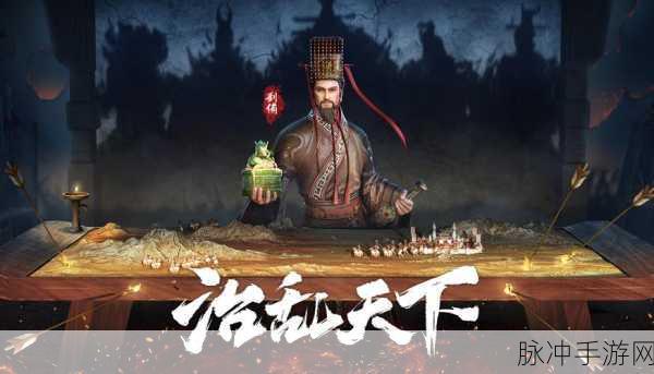 鸿图之下，深度解析兵力在战场对局中的制胜之道