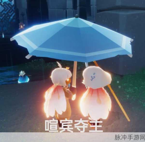 Sky 光遇跪地表情获取全指南