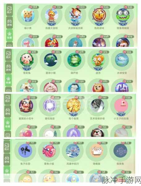 球球大作战皮肤齐天大圣获取攻略详解