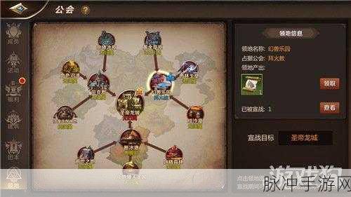 我叫 MT2 公会副本玩法全攻略及规则详解