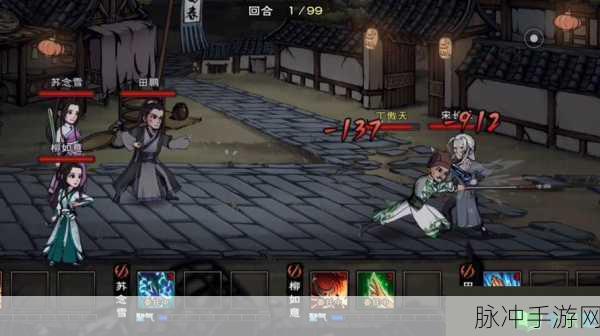 烟雨江湖，十方地狱与大雪山通关全攻略