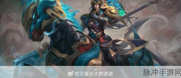 王者荣耀S21赛季关羽铭文出装深度解析推荐