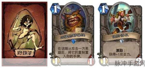 狼人杀技巧深度探索，掌握成为倒钩狼的秘诀，出奇制胜