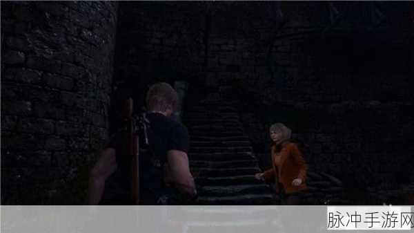 生化危机 4 重制版第七章，老式指南针获取全攻略