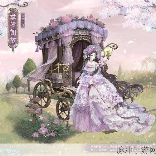 奇迹暖暖命运回响，畅玩秘籍大公开