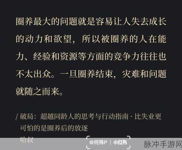 莉莉丝产品复盘，从剑与远征再启程，老牌大厂的沉寂与破局探索
