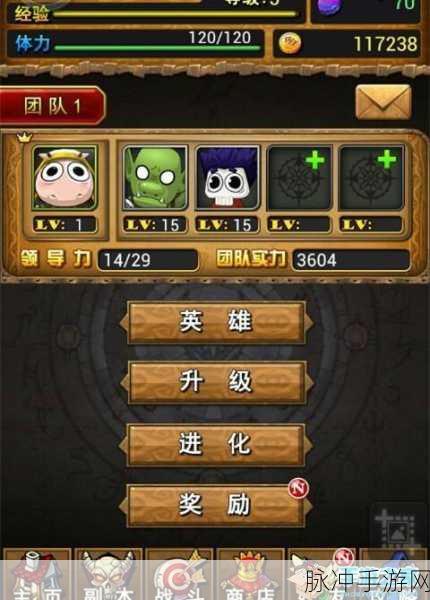 我叫 MT，口袋魔兽 精良征服者套装获取与卡牌搭配秘籍