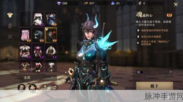 猎魂觉醒，揭秘变异猎魂的多样获取方法