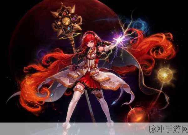 DNF手游魔道学者深度剖析，掌握元素之力的魔法天才