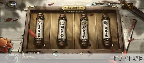 王者荣耀，深度解析与致胜秘籍